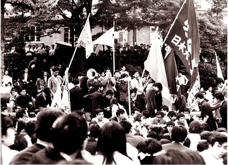 あの時代の私たち | 一般社団法人オークビレッジ(全共闘ビレッジ)